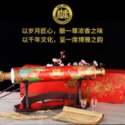 白水杜康 汉唐酒窖画轴浓香型白酒 500ml*2瓶