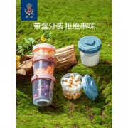 蒂爱 密封辅食盒 保鲜盒 3只装