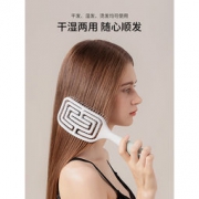 肯特 气垫弹力梳按摩梳