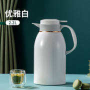 COOKER KING 炊大皇 智能显温保温壶 2.2L
