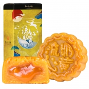 ZHIWEIGUAN 知味观 流心奶黄月饼礼盒50g*2枚