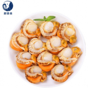 30日0点！鲜泰来 带黄无沙扇贝肉  500g 20-40粒袋装