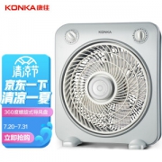 KONKA 康佳 KF-25HY37 五扇叶台式转页扇