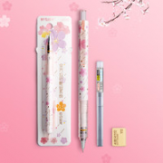 M&G 晨光 J3503 樱花雨限定 自动铅笔1支+20支铅芯+1块橡皮