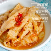 信良记 酸辣无骨鸡爪 200g 固形物含量≥100g