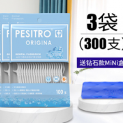 深层清洁牙缝！Pesitro 佰仕洁 牙线棒 100只*3袋