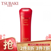 PLUS会员：TSUBAKI 丝蓓绮 奢耀柔艳 护发素 400ml