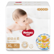 HUGGIES 好奇 皇家御裤 婴儿纸尿裤 XL32片