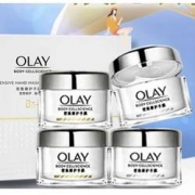 OLAY 玉兰油 烟酰胺手膜护理套装 15g*4