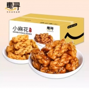 京东极速版：惠寻 红糖小麻花 400g