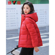 YALU 雅鹿 YB61U085O 女士羽绒服