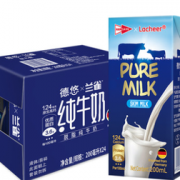 欧盟标准！德悠 X 兰雀 联名款  脱脂高钙纯牛奶 200ml*24盒