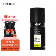 京东PLUS会员：LYNX 凌仕 男士魅动香氛 150ml（赠 沐浴露旅行装100g*2）