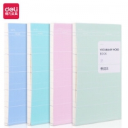 凑单品：deli 得力 J10080 掌上单词本 100K/80张 1本装 颜色随机