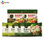 必品阁 王饺子490g*4袋+脆皮煎饺250g*2袋 吃过最好吃的速冻饺子
