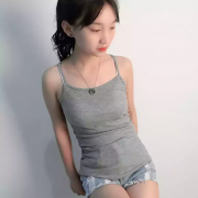 京东极速版：惠寻 女士吊带背心