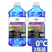 腾缘 汽车玻璃水 0℃ 1.2L 2瓶装