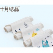 十月结晶 婴儿吸汗巾3条