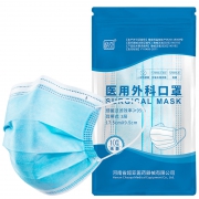 超亚 一次性医用外科口罩50只装