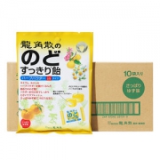 日本进口 龙角散 柚子粉末夹心润喉糖 80g*10袋 缓解喉咙不适 见效快