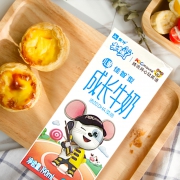 聚划算百亿补贴：蒙牛 未来星 儿童成长牛奶  190ml*12盒