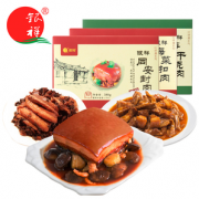 银祥 厦门特产 同安封肉红烧肉 200g