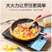 Midea 美的 C21-WT2112T 电磁炉 匀热-曜石黑