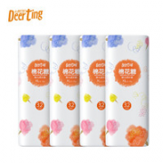 PLUS会员！Deerting 小鹿叮叮 DEERTING 棉花糖 拉拉裤 XL 128片