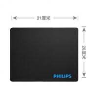 精密锁边！PHILIPS 飞利浦 鼠标垫 促销款