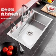 PLUS会员：VAMA 威麦 智能台控水槽+抽拉龙头 尺寸：750*450