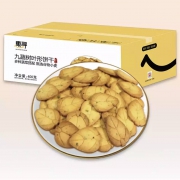 京东极速版：惠寻 原味九蔬 树叶形 饼干 400g