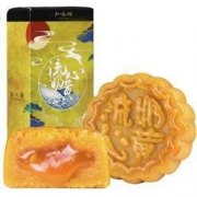 ZHIWEIGUAN 知味观 流心奶黄月饼 2盒 50g*4枚