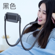 BASEUS 倍思 手机支架