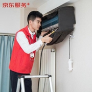 洗坏赔，不满意免单：2次 京东服务 空调全拆洗服务+赠140℃高温蒸汽消毒