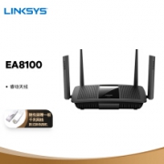 LINKSYS 领势 EA8100 双频千兆 2600Mbps Wi-Fi5路由器 469元 包邮