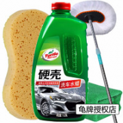 Turtle Wax 龟牌 高泡型洗车液套装 超值装