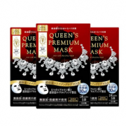 Qu阿lity First 皇后的秘密 钻石女王面膜 红色/蓝色 5片*3盒