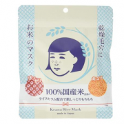石泽研究所 毛穴抚子 KEANA 白米面膜 10片