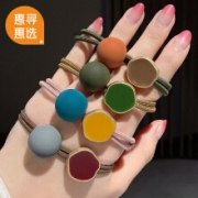 京东极速版：惠寻惠选 熊潘黛  莫兰迪色发圈 10个装