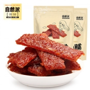 自然派 蜜汁/炭烧牛肉脯 100g*2袋