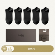 goldlion 金利来 GMCS12427-D 抗菌透气短袜 5双装