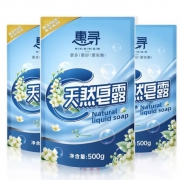 京东极速版：惠寻 天然皂露洗衣液 500ml*4袋