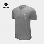KELME 卡尔美 3681040 男士纯棉圆领T恤