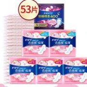 whisper 护舒宝 超薄日夜组合云感超净棉卫生巾套装53片(日用30p+量多日/夜用20p+超长夜用3p)