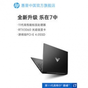 HP 惠普 光影精灵7 16.1英寸游戏笔记本电脑 （i7 11800H 16G 512G RTX3060 高色域 微边框IPS屏）