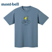 mont·bell 21夏季新款 1114350 户外运动速干T恤