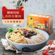 统一 那街那巷 干捞螺蛳粉 340g*4盒