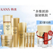 KANS 韩束 聚时光巨水光紧致套装（赠 红胶囊旅行装+面膜5片）