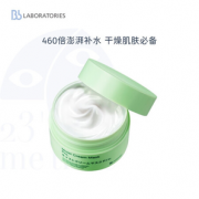 Bb LABORATORIES 苾莱宝 复活草补水面膜 175g