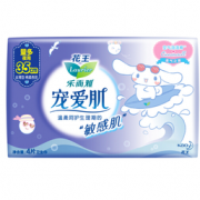 Laurier 乐而雅 宠爱肌丝薄柔棉量多夜用卫生巾 35cm4片